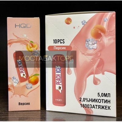 HQD Mega Peach (HQD Мега Персик) HQD Mega Peach (HQD Мега Персик)