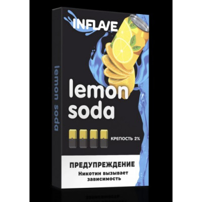 Картриджи Feel the Flavor Fanta Lemon (Inflave Juul Лимонная Фанта) Картриджи Feel the Flavor Fanta Lemon (Inflave Juul Лимонная Фанта)