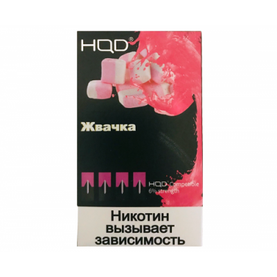 Картриджи HQD Жвачка (Hqd Bubble Gum) Картриджи HQD Жвачка (Hqd Bubble Gum)