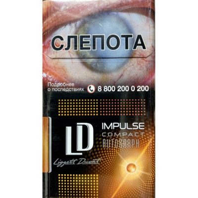 LD Club Compact Sunny LD Club Compact Sunny