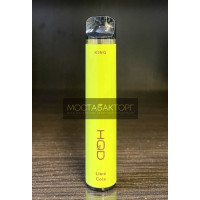 HQD King Lime Cola (HQD Кинг Лайм Кола) HQD King Lime Cola (HQD Кинг Лайм Кола)