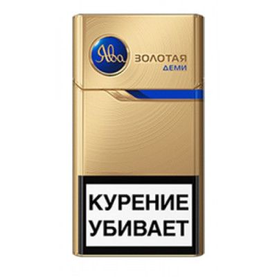 Ява Золотая Турбо Деми слимс Ява Золотая Турбо Деми слимс