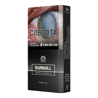 Сигареты Данхил Файн Кат Чёрный (Dunhill Fine Cut Swiss Blend) Сигареты Данхил Файн Кат Чёрный (Dunhill Fine Cut Swiss Blend)