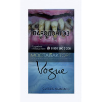 Сигареты Vogue Classic Moments (Вог Классик Моментс) Сигареты Vogue Classic Moments (Вог Классик Моментс)