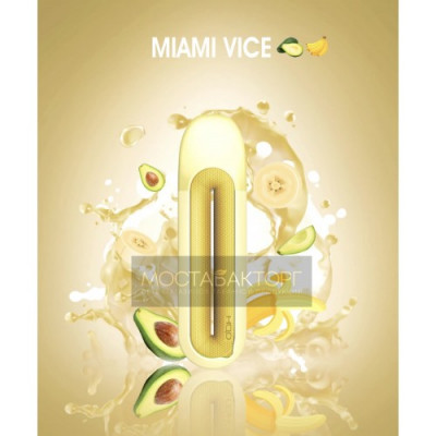 HQD Rosy Miami Vice (HQD Огни Майами) HQD Rosy Miami Vice (HQD Огни Майами)