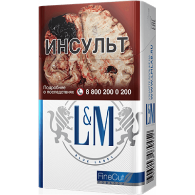 Сигареты Лм Блю (L&M Blue Label) Сигареты Лм Блю (L&M Blue Label)