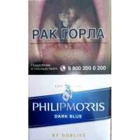 Сигареты Филипп Морис Дарк Блю (Philip Morris Dark Blue) Сигареты Филипп Морис Дарк Блю (Philip Morris Dark Blue)