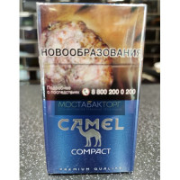 Сигареты Кэмел Компакт (Camel Compact) Сигареты Кэмел Компакт (Camel Compact)