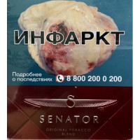 Сигареты Сенатор Вишня ж/б (Senator Original Cherry) Сигареты Сенатор Вишня ж/б (Senator Original Cherry)