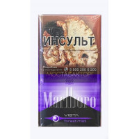 Сигареты Мальборо Виста Форест Мист (Bond Compact Premium Mix) Сигареты Мальборо Виста Форест Мист (Bond Compact Premium Mix)
