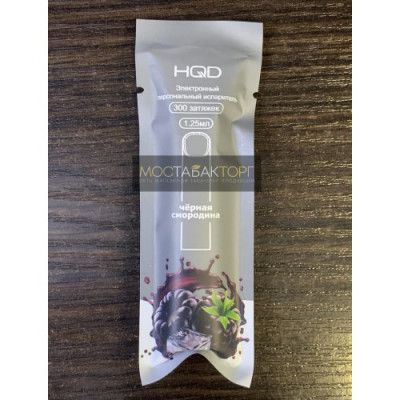 HQD Cuvie Black Ice (HQD Куви Чёрная Смородина) HQD Cuvie Black Ice (HQD Куви Чёрная Смородина)
