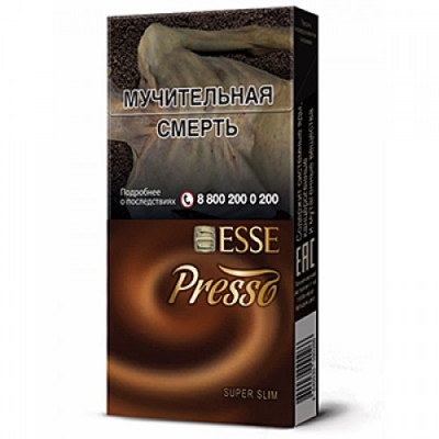 Сигареты Эссе Кофе (Esse Presso) Сигареты Эссе Кофе (Esse Presso)
