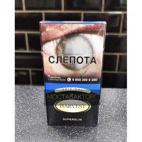 Сигареты Харвест Оригинал Супер Слим (Harvest Original Superslim)