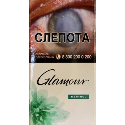 Glamour SS Menthol Glamour SS Menthol