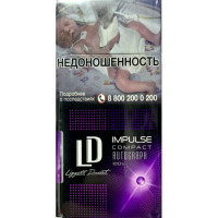 Сигареты ЛД Клаб Компакт 100 Ипульс (LD club compact 100 impulse) Сигареты ЛД Клаб Компакт 100 Ипульс (LD club compact 100 impulse)