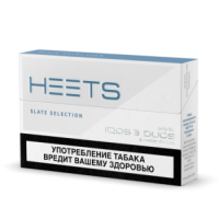 Стики Heets Slate Selection (Стик Iqos Хитс Слейт Селекшен) Стики Heets Slate Selection (Стик Iqos Хитс Слейт Селекшен)