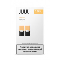 Картридж для JUUL Vanilla (Джул Ваниль) Картридж для JUUL Vanilla (Джул Ваниль)