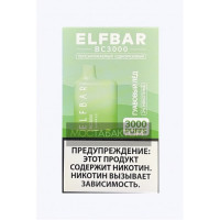Электронная сигарета Эльф Бар 3000 затяжек Гуава Лёд (Elf Bar BC 3000 Guava Ice) Электронная сигарета Эльф Бар 3000 затяжек Гуава Лёд (Elf Bar BC 3000 Guava Ice)