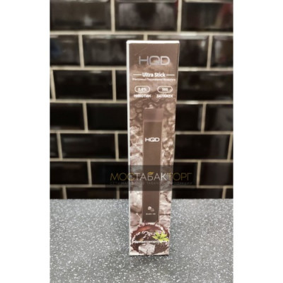 HQD Ultra Stick Black Ice (HQD Ультра Стик Чёрная Смородина) HQD Ultra Stick Black Ice (HQD Ультра Стик Чёрная Смородина)