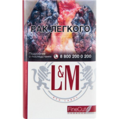 Сигареты Лм Ред (L&M Red Label) Сигареты Лм Ред (L&M Red Label)