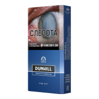 Сигареты Данхил Файн Кат Синий (Dunhill Fine Cut Master Blend) Сигареты Данхил Файн Кат Синий (Dunhill Fine Cut Master Blend)