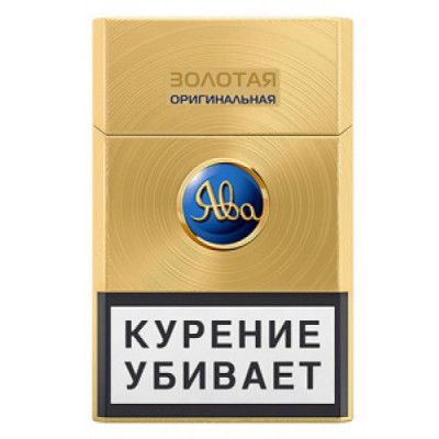 Ява Золотая Оригинальная Ява Золотая Оригинальная