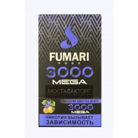 Электронная сигарета Фумари Мега 3000 Мандарин Виноград Манго (Fumari Pods 3000 Mega) Электронная сигарета Фумари Мега 3000 Мандарин Виноград Манго (Fumari Pods 3000 Mega)