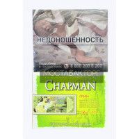 Сигареты Чапман Грин (Chapman Яблоко)